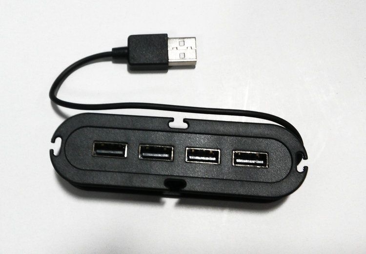 Mini HUB USB 2.0 à 4 ports